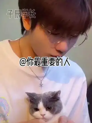 语葵雅儿姐姐 视频素材:@易川 - 抖音