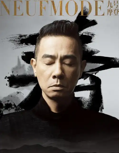 应采儿晒陈小春20年前后对比照,大赞发际线没有变,容颜也未改