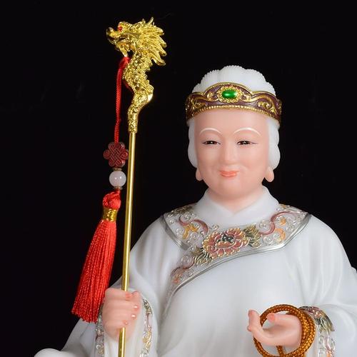 王母娘娘黑老太太地藏王菩萨合金法器摆件龙头拐杖唐僧四面禅杖