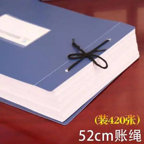 账本装订铆钉金属账订账绳钉子母钉平头螺丝钉装订耗材