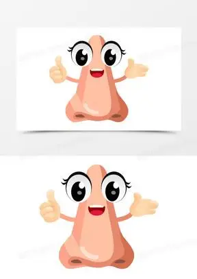 卡通拟人鼻子矢量元素