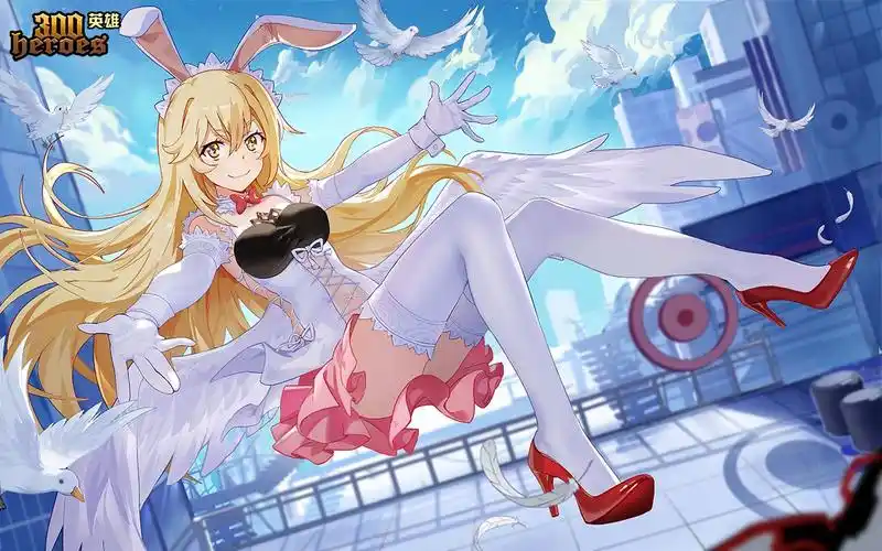 300英雄新皮肤食蜂操祈兔女郎有个滑板好诶