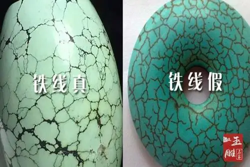 真假绿松石如何鉴别?鉴别绿松石的方法有哪些?