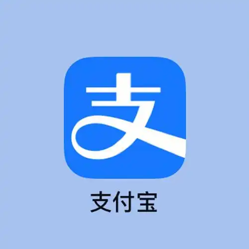 支付宝可以查询个人名下电话卡快去试试75