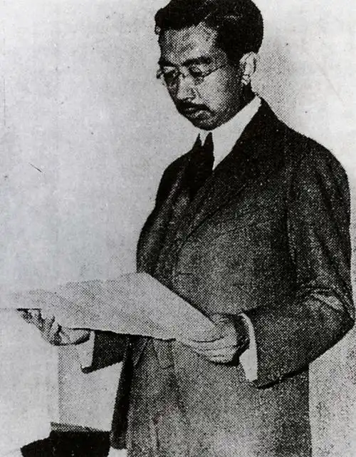 1945年8月15日,日本天皇裕仁宣布无条件投降