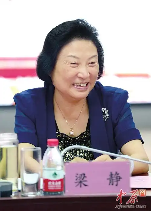 梁静让河南成为根亲文化圣地