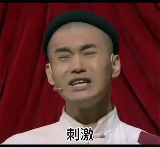 活久见!一天涨38倍