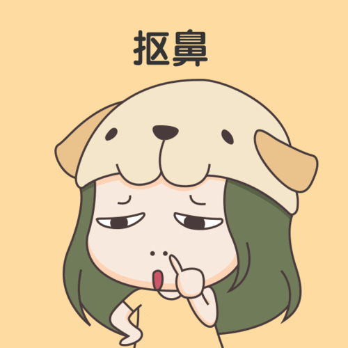 600_600gif 动态图 动图