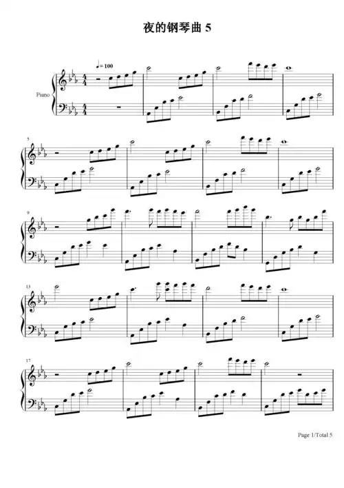 夜的钢琴曲5钢琴谱石进降e调流行钢琴五线谱