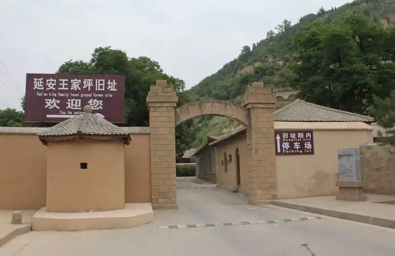 传承红色精神 争当先进楷模