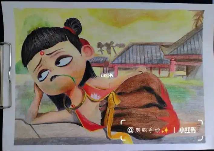 色彩铅#自学画画  #寻找小红书绘画大神  #哪吒之魔童降世  #高分电影