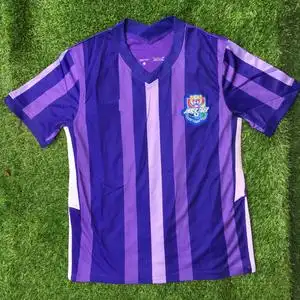 2021中超天津泰达球衣紫色客场球迷衫助威服津门虎短袖足球服印号