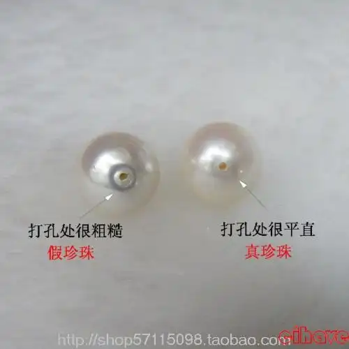 怎样辩别珍珠的真伪?
