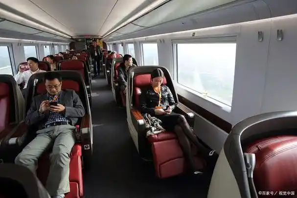 动车一等座与二等座的区别是什么