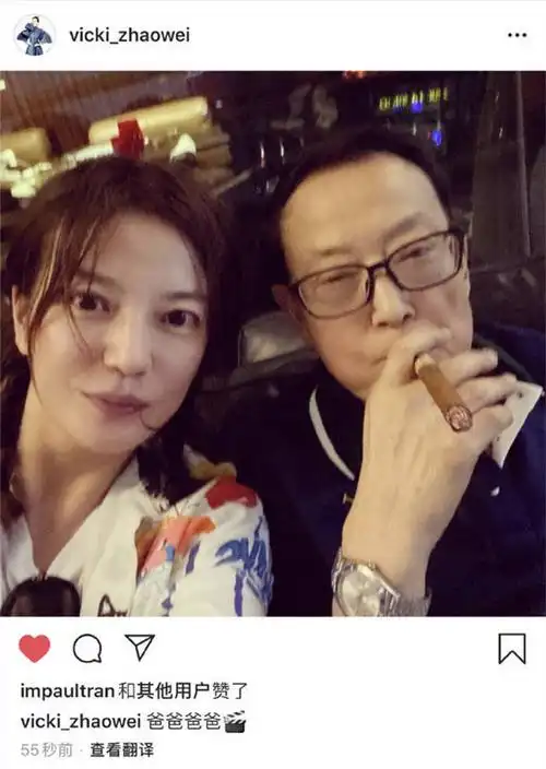 黄有龙生意失败欠巨债,赵薇删光恩爱照片闹离婚?工作室发声辟谣