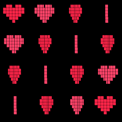 临摹旋转的爱心