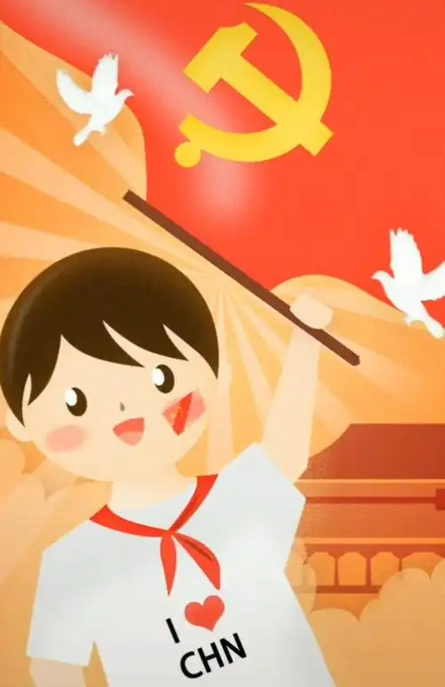 花儿向阳 红心向党——佳禾幼儿园庆"七一"建党节