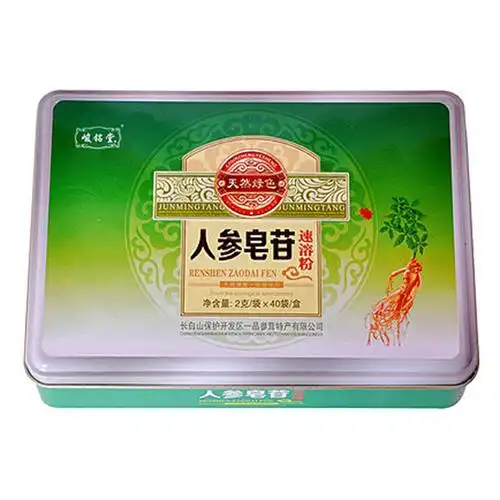 峻铭堂人参皂苷粉