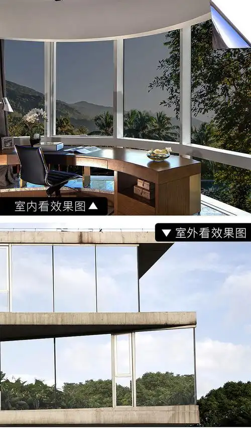 单向透视玻璃贴膜隐私家用单向透视玻璃贴纸遮光隔热膜家用窗户玻璃