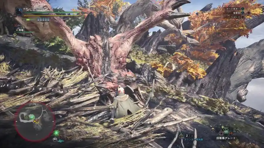 怪物猎人世界 新猎人向 单人铳枪 雄火龙 monster hunter world beta