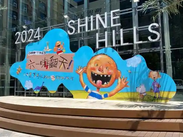 销售数百万册,码洋上亿元,这套书如何从默默无闻到风靡全国?