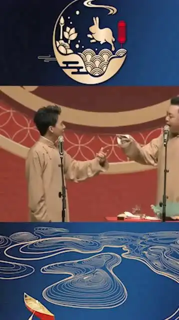 郭麒麟煽动阎鹤祥退出德云社阎鹤祥不是你爸派你来考验我的吧