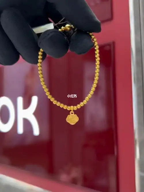 周大福传承小福牌手链