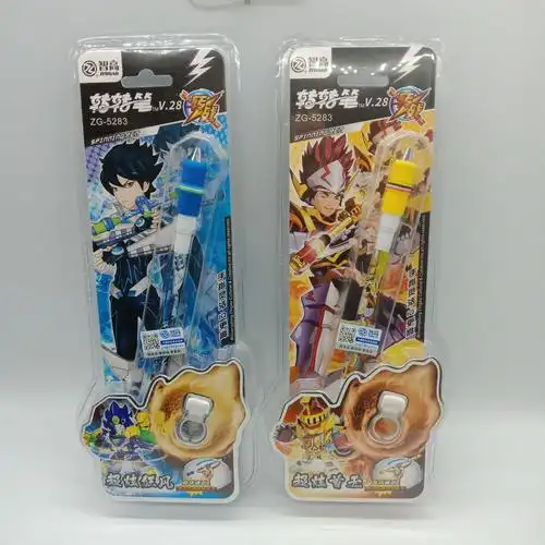 智高转转笔初学者入门级赛尔号斗龙战士转战超炫斗士学校动漫周边