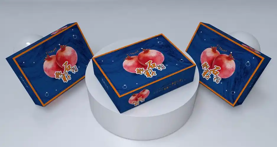 突尼斯石榴包装盒,水果通用包装盒,高端大气节日礼盒