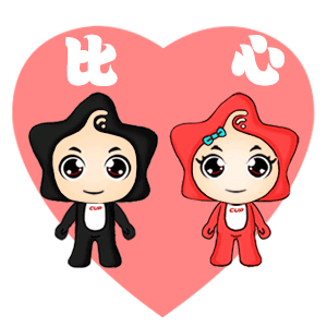 300_300gif 动态图 动图