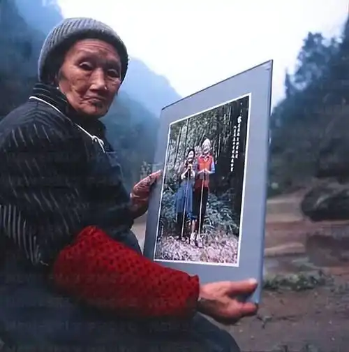 20)凿进"天梯"里的爱_刘国江_徐朝清_老妈子