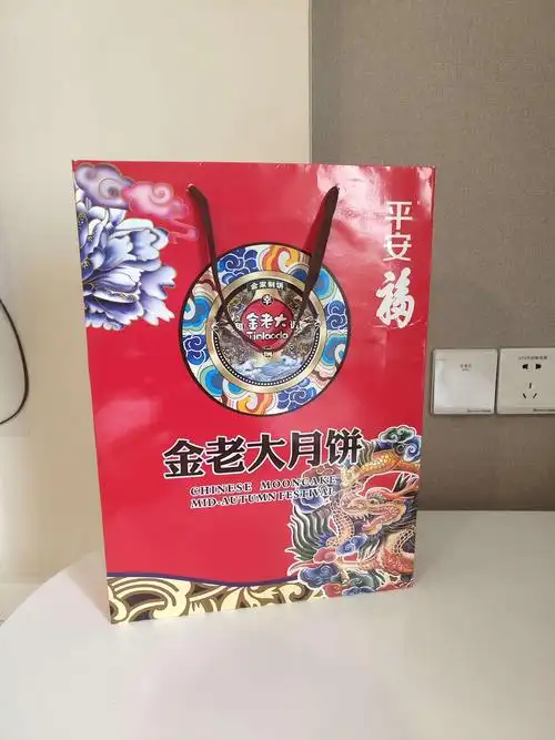 2019～金老大月饼礼盒～展示