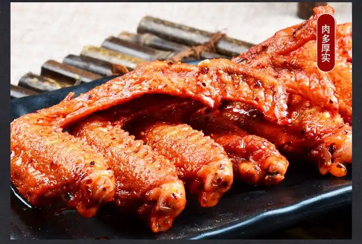食为先湖南特产香辣味炸酱鸭翅膀18g*20包小吃办公室零食麻辣肉类
