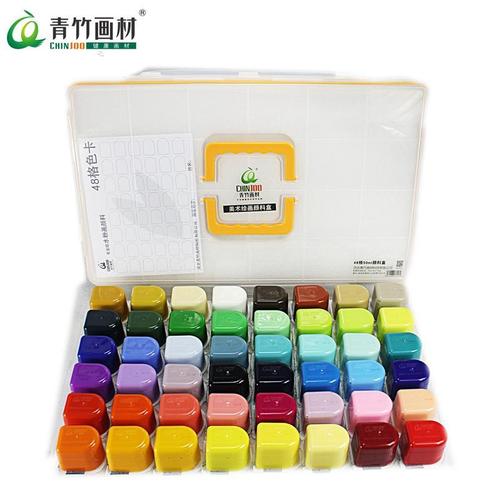 青竹48色水粉颜料 果冻颜料套装 单个50ml装48格颜料盒子美术生