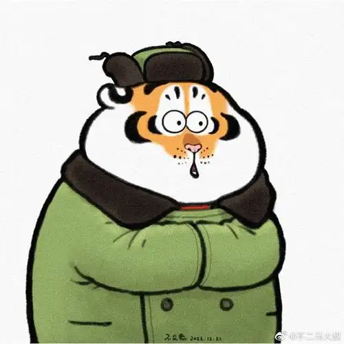 胖虎看热闹#不二马大叔#我不是胖虎超话#表情包