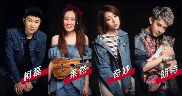 今日份听歌猜猜看:这三首歌分别会由哪位几主持人在场唱演唱