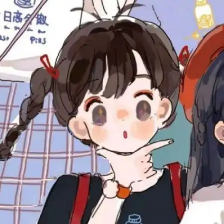 高冷动漫闺蜜头像两张山水不相逢的姐妹不分离