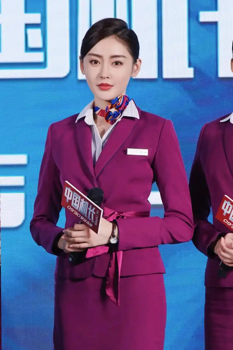 《中国机长》北京首映礼,你的空姐爱向你比