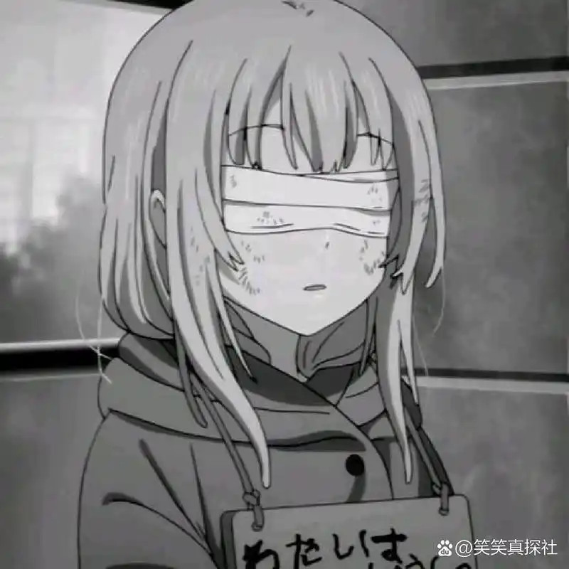 动漫黑白丧系女生头像    人生总有不期而遇的温柔和生生不息的温柔.