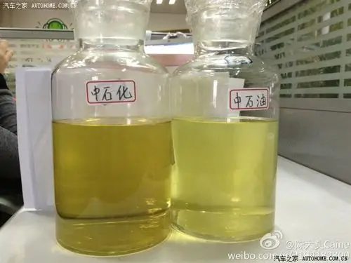 中石油和中石化的93油颜色大不同油品质量遭质疑