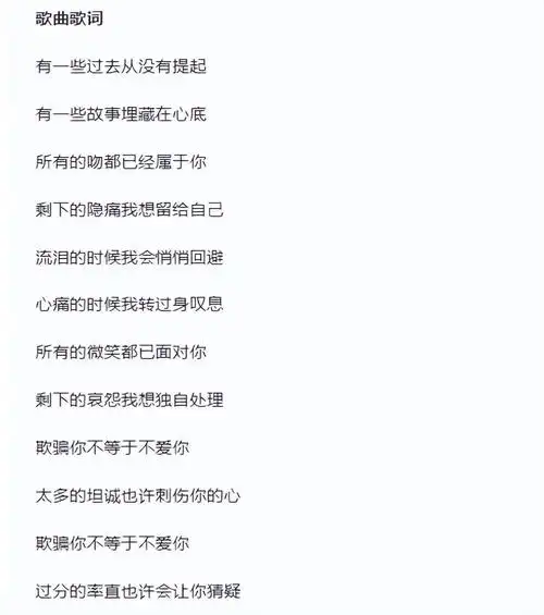 回顾26岁与初恋离婚34岁再嫁犹太富商分居15年李玲玉还好吗