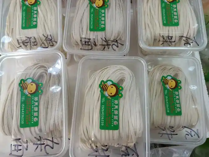 绿野果蔬超市期待大家光临