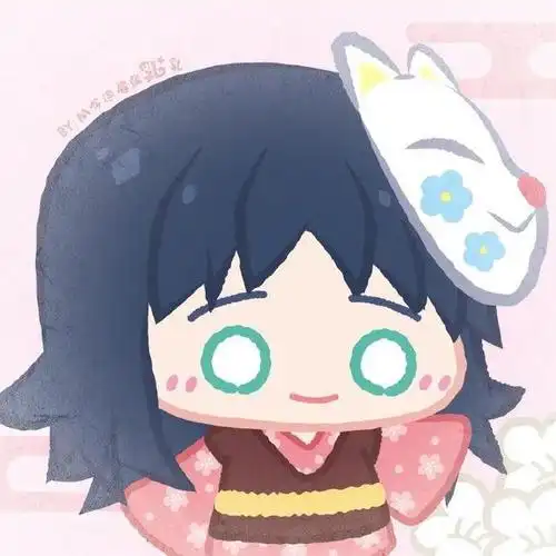 鬼灭之刃:九柱q版超可爱头像,迷上猪猪,爱上无惨