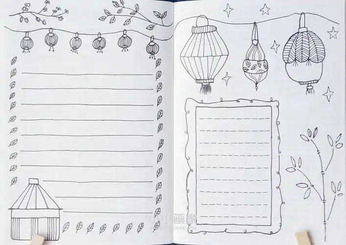 黑白手绘手抄报模板大全简单又漂亮2_小小画家