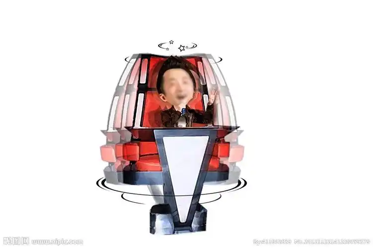 中国好声音转椅图片