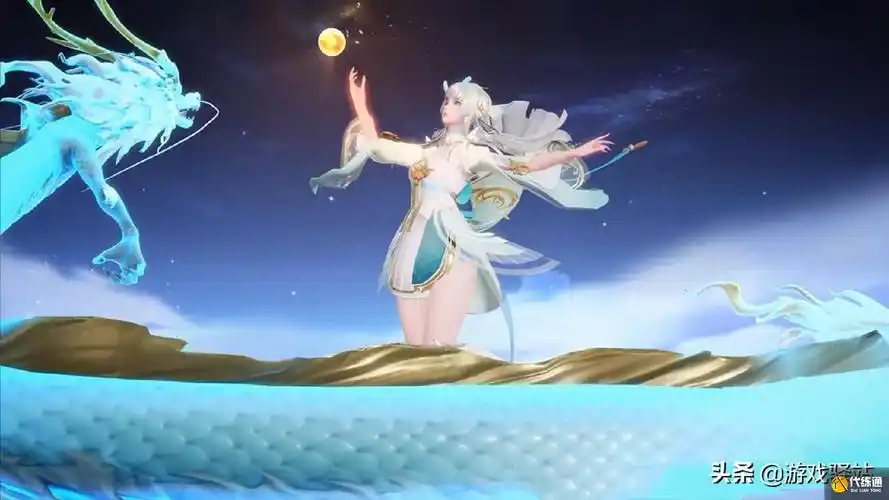 王者荣耀西施游龙清影特效首曝钓奖杯回城5号降临峡谷