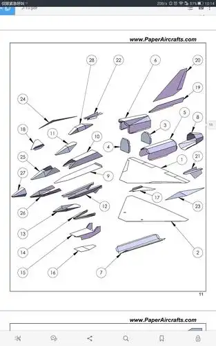 paperaircrafts纸模型高清歼10图纸