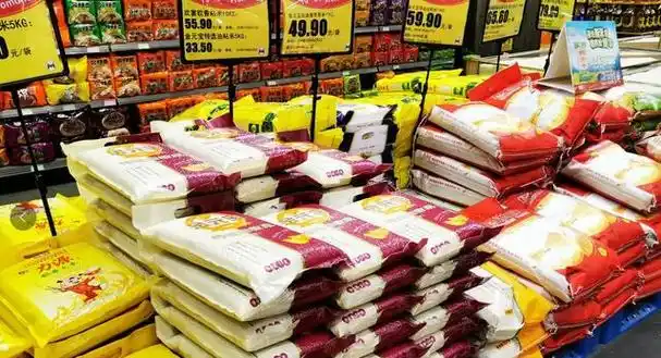 大米近日飙升,超市一袋大米需要多少钱?