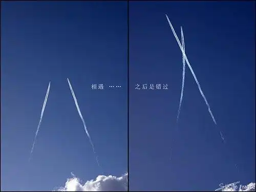 葬爱非主流图片错过