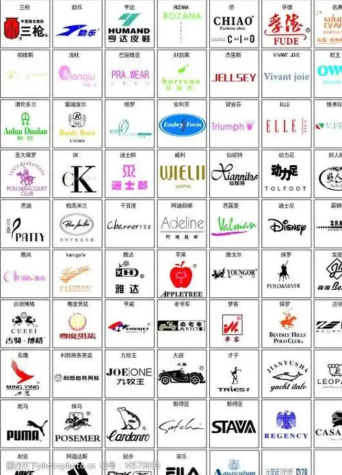 设计图库 标志图标 企业logo标志   上传: 2010-4-11 大小: 616.